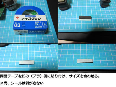 ジャンク】PS3用DUALSHOCK3を2個入手と修理|one's way ジャンク】PS3用DUALSHOCK3を2個入手と修理|one's way