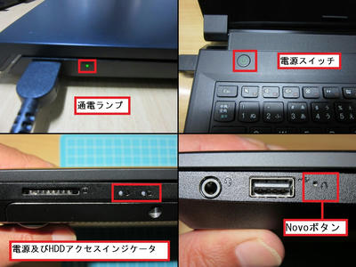 ジャンク】Lenovo B50-30(20382)を1000円で入手｜one's way