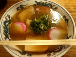 山為2