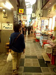 商店街