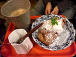 古屋アパート３