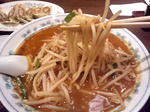 香来２