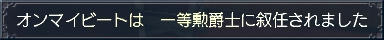 52ac118ajpeg