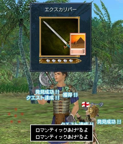 3d2b38a0.jpeg
