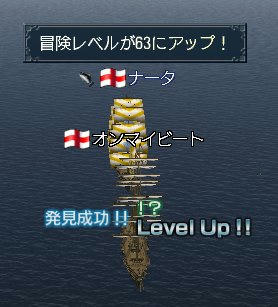 0418Lv63.jpg