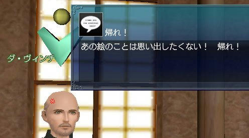 0dc6a166.jpeg