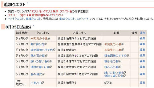 ee7365ff.jpg