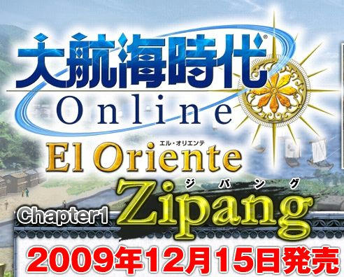 20091215.jpg