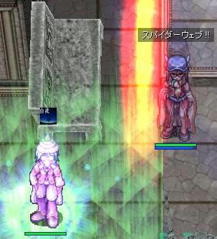 screenlisa326.JPG