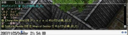screenlisa336.JPG