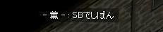 4cb720bdjpeg