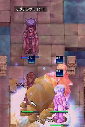 screenlisa371.JPG