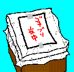84b485c1gif