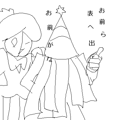 97.png