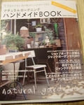 DSCF6654.JPG