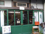 DSCF6899.JPG