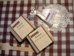 DSCF7584.JPG