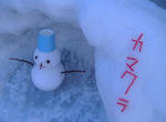 DSCF7592.JPG