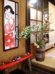 DSCF7657.JPG
