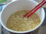0ab262d3.jpeg