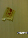 9d890103.jpeg