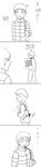 23643b98.jpeg