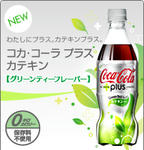 top_ccp_090608.jpg