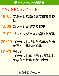 4f8c7095.gif