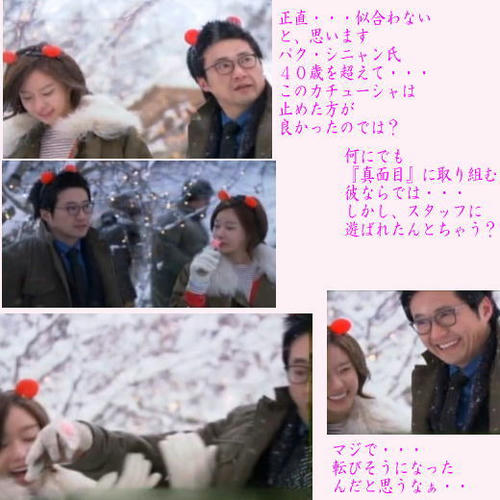 2012-3-18.jpg