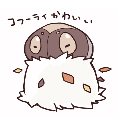 Xyプレイ記 Kageboushi Blog
