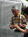 IMG_2644.JPG