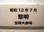 IMG_2782.JPG