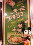 9ff69a60.JPG