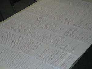 DSCN9247.jpg