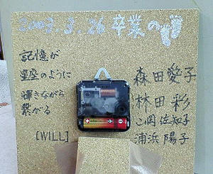 1e2c4457.jpg
