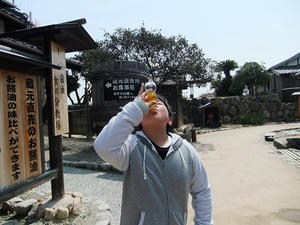 DSCF0197.jpg