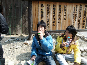 DSCF0212.jpg