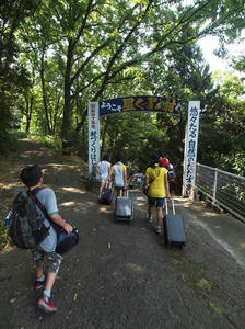 P8216160_R.JPG