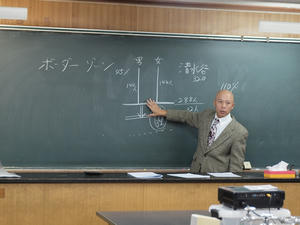 PB272598_12mizo.JPG