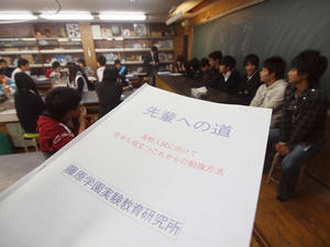 PA280814_12mizo.JPG
