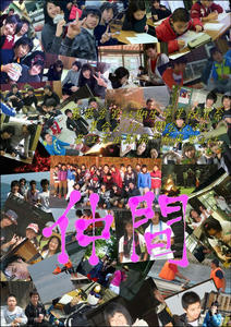 2011_iPhone.jpg