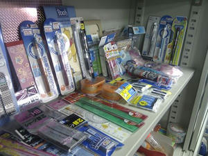 IMAG0276_R.jpg