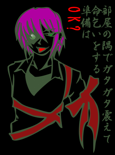 90.gif