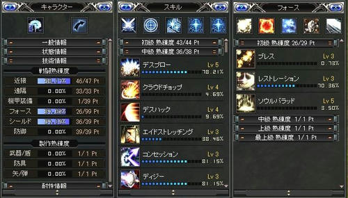 4d3c1be3.JPG