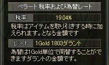 580a55be.JPG