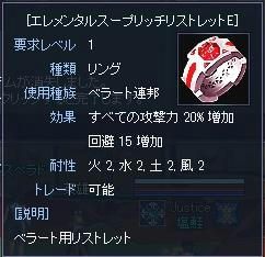 e010faf0.JPG