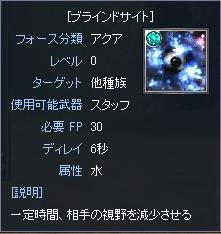 a799b5b7.JPG