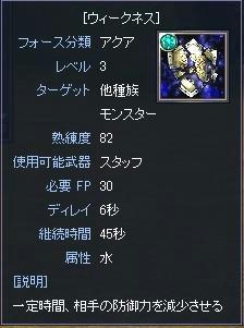 afff85cc.JPG