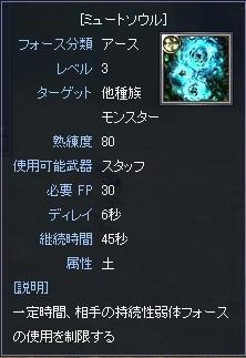 623cd434.JPG