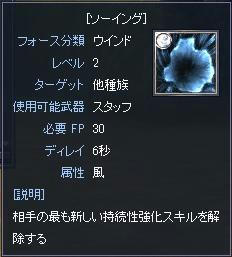0a624ca4.JPG